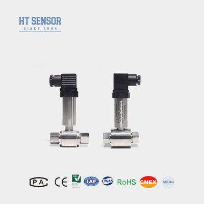 BP93420DII فرستنده فشار دیفرانسیل برای صنایع نفتی و شیمیایی